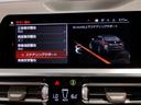 ４２０ｄ　ｘＤｒｉｖｅグランクーペＭスポハイラインＰ　Ｍスポーツシートパッケージ　コンフォートパッケージ　１９インチＡＷ　コニャックレザー　シートヒーター　パワーシート　全周囲カメラ　ＬＥＤヘッドライト　アクティブクルーズコントロール　ミラーＥＴＣ（28枚目）