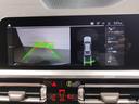 ４２０ｄ　ｘＤｒｉｖｅグランクーペＭスポハイラインＰ　Ｍスポーツシートパッケージ　コンフォートパッケージ　１９インチＡＷ　コニャックレザー　シートヒーター　パワーシート　全周囲カメラ　ＬＥＤヘッドライト　アクティブクルーズコントロール　ミラーＥＴＣ（31枚目）