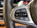 ４２０ｄ　ｘＤｒｉｖｅグランクーペＭスポハイラインＰ　Ｍスポーツシートパッケージ　コンフォートパッケージ　１９インチＡＷ　コニャックレザー　シートヒーター　パワーシート　全周囲カメラ　ＬＥＤヘッドライト　アクティブクルーズコントロール　ミラーＥＴＣ（42枚目）