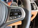 ４２０ｄ　ｘＤｒｉｖｅグランクーペＭスポハイラインＰ　Ｍスポーツシートパッケージ　コンフォートパッケージ　１９インチＡＷ　コニャックレザー　シートヒーター　パワーシート　全周囲カメラ　ＬＥＤヘッドライト　アクティブクルーズコントロール　ミラーＥＴＣ（43枚目）