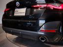 ４２０ｄ　ｘＤｒｉｖｅグランクーペＭスポハイラインＰ　Ｍスポーツシートパッケージ　コンフォートパッケージ　１９インチＡＷ　コニャックレザー　シートヒーター　パワーシート　全周囲カメラ　ＬＥＤヘッドライト　アクティブクルーズコントロール　ミラーＥＴＣ（52枚目）
