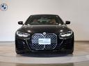 ４２０ｄ　ｘＤｒｉｖｅグランクーペＭスポハイラインＰ　Ｍスポーツシートパッケージ　コンフォートパッケージ　１９インチＡＷ　コニャックレザー　シートヒーター　パワーシート　全周囲カメラ　ＬＥＤヘッドライト　アクティブクルーズコントロール　ミラーＥＴＣ（78枚目）