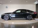４２０ｄ　ｘＤｒｉｖｅグランクーペＭスポハイラインＰ　Ｍスポーツシートパッケージ　コンフォートパッケージ　１９インチＡＷ　コニャックレザー　シートヒーター　パワーシート　全周囲カメラ　ＬＥＤヘッドライト　アクティブクルーズコントロール　ミラーＥＴＣ（79枚目）