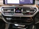 H23〜R3年度(≪11年連続≫BMW中古車販売台数全国1位の揺ぎ無い『実績』と『安心』をご体感下さいませ☆お問い合わせはBPS大阪ベイ店まで☆