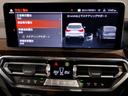 【BMW認定中古車】BMWのご購入はぜひBMW正規ディーラーで!メーカー基準の納車前点検整備を全車実施。規定整備を実施された車両にのみ付帯出来る全国保証。