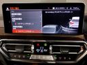 H23〜R3年度(≪11年連続≫BMW中古車販売台数全国1位の揺ぎ無い『実績』と『安心』をご体感下さいませ☆お問い合わせはBPS大阪ベイ店まで☆