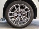 【BMW認定中古車】BMWのご購入はぜひBMW正規ディーラーで!メーカー基準の納車前点検整備を全車実施。規定整備を実施された車両にのみ付帯出来る全国保証。