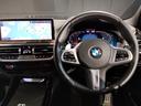 H23〜R3年度(≪11年連続≫BMW中古車販売台数全国1位の揺ぎ無い『実績』と『安心』をご体感下さいませ☆お問い合わせはBPS大阪ベイ店まで☆