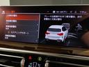 【BMW認定中古車】BMWのご購入はぜひBMW正規ディーラーで!メーカー基準の納車前点検整備を全車実施。規定整備を実施された車両にのみ付帯出来る全国保証。
