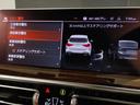 H23〜R3年度(≪11年連続≫BMW中古車販売台数全国1位の揺ぎ無い『実績』と『安心』をご体感下さいませ☆お問い合わせはBPS大阪ベイ店まで☆