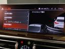 【BMW認定中古車】BMWのご購入はぜひBMW正規ディーラーで!メーカー基準の納車前点検整備を全車実施。規定整備を実施された車両にのみ付帯出来る全国保証。