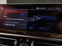 H23〜R3年度(≪11年連続≫BMW中古車販売台数全国1位の揺ぎ無い『実績』と『安心』をご体感下さいませ☆お問い合わせはBPS大阪ベイ店まで☆