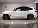H23〜R3年度(≪11年連続≫BMW中古車販売台数全国1位の揺ぎ無い『実績』と『安心』をご体感下さいませ☆お問い合わせはBPS大阪ベイ店まで☆