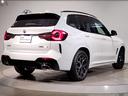 H23〜R3年度(≪11年連続≫BMW中古車販売台数全国1位の揺ぎ無い『実績』と『安心』をご体感下さいませ☆お問い合わせはBPS大阪ベイ店まで☆