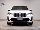 H23〜R3年度(≪11年連続≫BMW中古車販売台数全国1位の揺ぎ無い『実績』と『安心』をご体感下さいませ☆お問い合わせはBPS大阪ベイ店まで☆