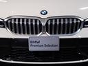 H23〜R3年度(≪11年連続≫BMW中古車販売台数全国1位の揺ぎ無い『実績』と『安心』をご体感下さいませ☆お問い合わせはBPS大阪ベイ店まで☆