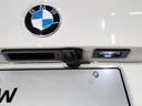 H23〜R3年度(≪11年連続≫BMW中古車販売台数全国1位の揺ぎ無い『実績』と『安心』をご体感下さいませ☆お問い合わせはBPS大阪ベイ店まで☆