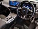 【BMW認定中古車】BMWのご購入はぜひBMW正規ディーラーで!メーカー基準の納車前点検整備を全車実施。規定整備を実施された車両にのみ付帯出来る全国保証。