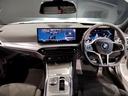 H23〜R3年度(≪11年連続≫BMW中古車販売台数全国1位の揺ぎ無い『実績』と『安心』をご体感下さいませ☆お問い合わせはBPS大阪ベイ店まで☆