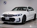 H23〜R3年度(≪11年連続≫BMW中古車販売台数全国1位の揺ぎ無い『実績』と『安心』をご体感下さいませ☆お問い合わせはBPS大阪ベイ店まで☆