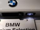 【BMW認定中古車】BMWのご購入はぜひBMW正規ディーラーで!メーカー基準の納車前点検整備を全車実施。規定整備を実施された車両にのみ付帯出来る全国保証。