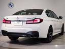 H23〜R3年度(≪11年連続≫BMW中古車販売台数全国1位の揺ぎ無い『実績』と『安心』をご体感下さいませ☆お問い合わせはBPS大阪ベイ店まで☆