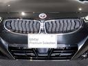 H23〜R3年度(≪11年連続≫BMW中古車販売台数全国1位の揺ぎ無い『実績』と『安心』をご体感下さいませ☆お問い合わせはBPS大阪ベイ店まで☆