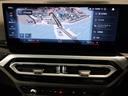【BMW認定中古車】BMWのご購入はぜひBMW正規ディーラーで!メーカー基準の納車前点検整備を全車実施。規定整備を実施された車両にのみ付帯出来る全国保証。