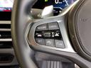 【BMW認定中古車】BMWのご購入はぜひBMW正規ディーラーで!メーカー基準の納車前点検整備を全車実施。規定整備を実施された車両にのみ付帯出来る全国保証。