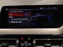 １１８ｉ　Ｍスポーツ　ｉＤｒｉｖｅナビゲーションパッケージ・アップルカープレイ・ライブコックピット・サンプロテクションガラス・ドライビングアシスト・パーキングアシスト・アクティブクルーズコントロール・バックカメラ・ＰＤＣ（30枚目）