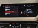 １１８ｉ　Ｍスポーツ　ｉＤｒｉｖｅナビゲーションパッケージ・アップルカープレイ・ライブコックピット・サンプロテクションガラス・ドライビングアシスト・パーキングアシスト・アクティブクルーズコントロール・バックカメラ・ＰＤＣ（33枚目）