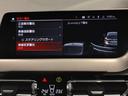 １１８ｉ　Ｍスポーツ　ｉＤｒｉｖｅナビゲーションパッケージ・アップルカープレイ・ライブコックピット・サンプロテクションガラス・ドライビングアシスト・パーキングアシスト・アクティブクルーズコントロール・バックカメラ・ＰＤＣ（34枚目）