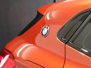 ｘＤｒｉｖｅ　１８ｄ　ＭスポーツＸ　ハイラインパック　ハイラインパッケージ　アドバンスドアクティブセーフティパッケージ　アクティブクルーズコントロール　ヘッドアップディスプレイ　レザーシート　１９インチアルミホイール　パワーシート・ＨＤＤナビ（29枚目）