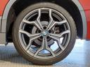 ｘＤｒｉｖｅ　１８ｄ　ＭスポーツＸ　ハイラインパック　ハイラインパッケージ　アドバンスドアクティブセーフティパッケージ　アクティブクルーズコントロール　ヘッドアップディスプレイ　レザーシート　１９インチアルミホイール　パワーシート・ＨＤＤナビ（32枚目）