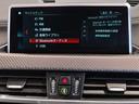 ｘＤｒｉｖｅ　１８ｄ　ＭスポーツＸ　ハイラインパック　ハイラインパッケージ　アドバンスドアクティブセーフティパッケージ　アクティブクルーズコントロール　ヘッドアップディスプレイ　レザーシート　１９インチアルミホイール　パワーシート・ＨＤＤナビ（56枚目）