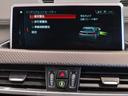 ｘＤｒｉｖｅ　１８ｄ　ＭスポーツＸ　ハイラインパック　ハイラインパッケージ　アドバンスドアクティブセーフティパッケージ　アクティブクルーズコントロール　ヘッドアップディスプレイ　レザーシート　１９インチアルミホイール　パワーシート・ＨＤＤナビ（59枚目）