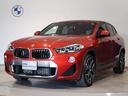 ｘＤｒｉｖｅ　１８ｄ　ＭスポーツＸ　ハイラインパック　ハイラインパッケージ　アドバンスドアクティブセーフティパッケージ　アクティブクルーズコントロール　ヘッドアップディスプレイ　レザーシート　１９インチアルミホイール　パワーシート・ＨＤＤナビ（80枚目）