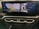 【BMW認定中古車】BMWのご購入はぜひBMW正規ディーラーで!メーカー基準の納車前点検整備を全車実施。規定整備を実施された車両にのみ付帯出来る全国保証。