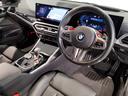 【BMW認定中古車】BMWのご購入はぜひBMW正規ディーラーで!メーカー基準の納車前点検整備を全車実施。規定整備を実施された車両にのみ付帯出来る全国保証。