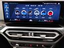 【BMW認定中古車】BMWのご購入はぜひBMW正規ディーラーで!メーカー基準の納車前点検整備を全車実施。規定整備を実施された車両にのみ付帯出来る全国保証。