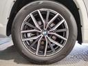 【BMW認定中古車】BMWのご購入はぜひBMW正規ディーラーで!メーカー基準の納車前点検整備を全車実施。規定整備を実施された車両にのみ付帯出来る全国保証。