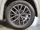 H23〜R3年度(≪11年連続≫BMW中古車販売台数全国1位の揺ぎ無い『実績』と『安心』をご体感下さいませ☆お問い合わせはBPS大阪ベイ店まで☆