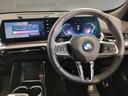 【BMW認定中古車】BMWのご購入はぜひBMW正規ディーラーで!メーカー基準の納車前点検整備を全車実施。規定整備を実施された車両にのみ付帯出来る全国保証。