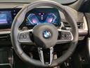 H23〜R3年度(≪11年連続≫BMW中古車販売台数全国1位の揺ぎ無い『実績』と『安心』をご体感下さいませ☆お問い合わせはBPS大阪ベイ店まで☆