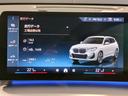 H23〜R3年度(≪11年連続≫BMW中古車販売台数全国1位の揺ぎ無い『実績』と『安心』をご体感下さいませ☆お問い合わせはBPS大阪ベイ店まで☆