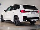 H23〜R3年度(≪11年連続≫BMW中古車販売台数全国1位の揺ぎ無い『実績』と『安心』をご体感下さいませ☆お問い合わせはBPS大阪ベイ店まで☆