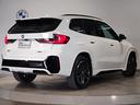 【BMW認定中古車】BMWのご購入はぜひBMW正規ディーラーで!メーカー基準の納車前点検整備を全車実施。規定整備を実施された車両にのみ付帯出来る全国保証。