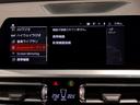 320i Mスポーツ デビューパッケージ ブラックレザーシート シートヒーター オプション19インチアロイホイール ヘッドアップディスプレイ コンフォートパッケージ 電動リアゲート アクティブクルーズコントロール LED(51枚目)