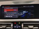 320i Mスポーツ デビューパッケージ ブラックレザーシート シートヒーター オプション19インチアロイホイール ヘッドアップディスプレイ コンフォートパッケージ 電動リアゲート アクティブクルーズコントロール LED(53枚目)
