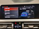 320i Mスポーツ デビューパッケージ ブラックレザーシート シートヒーター オプション19インチアロイホイール ヘッドアップディスプレイ コンフォートパッケージ 電動リアゲート アクティブクルーズコントロール LED(54枚目)